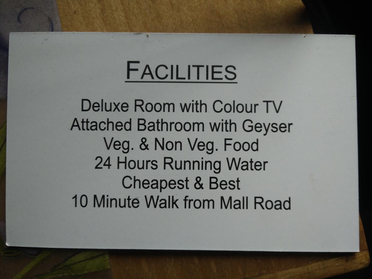 שימלה Mehdudia Guest House מראה חיצוני תמונה